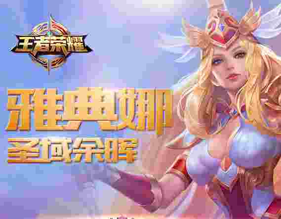 大话西游(十三年经典来袭)