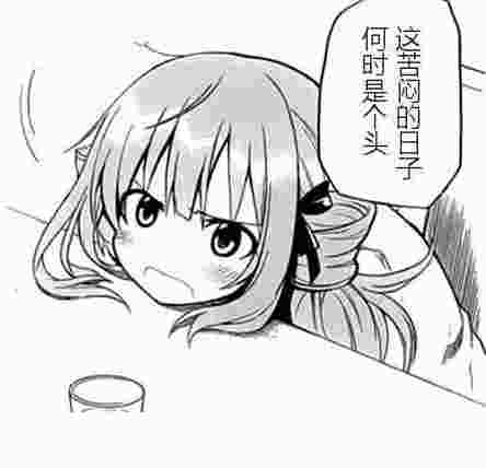 冒险与挖矿