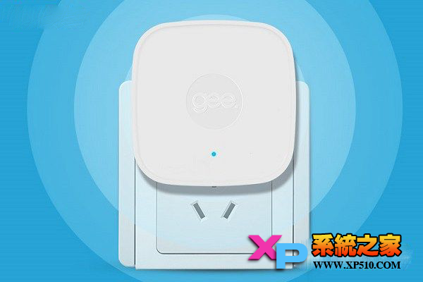 极路由Go怎么设置 极路由Go路由器设置图文教程