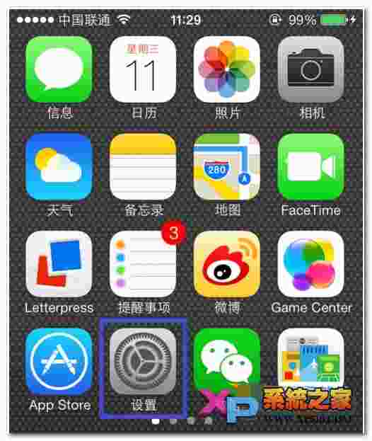 雷霆战机召回一个好友可获得多少钻石的奖励？