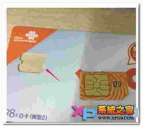 题目：萌装小小鹿的满级冲刺时间是多少秒呢？