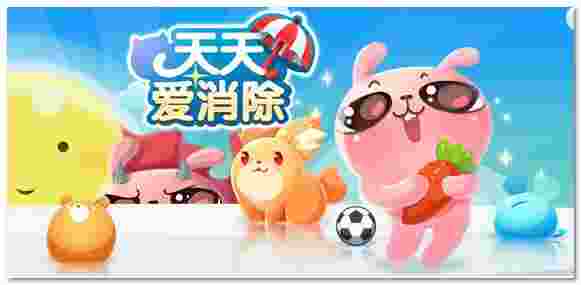 每邀请一个好友回归可获得几颗钻石的奖励？【答题格式为da+答案，例如答案是爱消除，