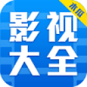 木瓜影视大全电脑版 v2.1.2 官方PC版