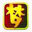 梦幻西游互通版 v0.1.1 官方电脑版