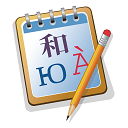 Poedit Pro中文版(PO文件编辑器) v1.8.8 多语言中文版