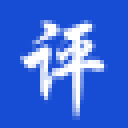 淘宝评价助手 v7.0.8.0 官方最新版