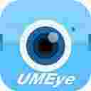 UMEye电脑版 v2.4.2.6 官方家庭版