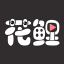花鲤直播电脑版 v2.3 官方最新版