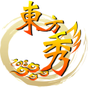 东方秀视频社区下载 v1.0 官方最新版
