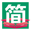 最简进销存 v3.2 官方免费版
