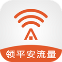 平安WiFi电脑版 v4.5.0 官网PC版