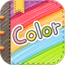 Color多彩手帐电脑版 v2.4.4 官方最新版