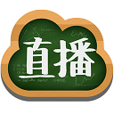 能力直播 v3.0.2.6 官方免费版