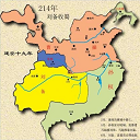 三国地图全图高清版 v1.0 绿色最新版