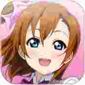 lovelive!学园偶像祭日服