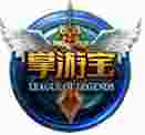 lol掌游宝