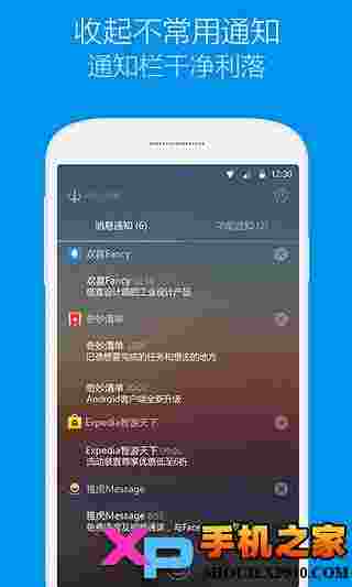 净化大师