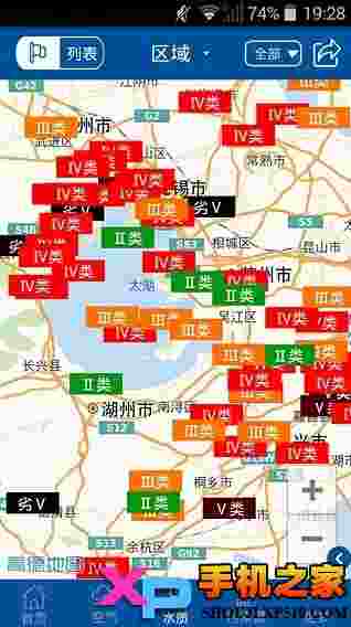 蔚蓝地图
