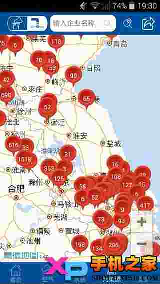 蔚蓝地图