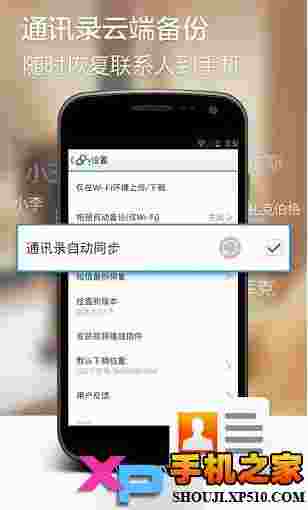 百度云网盘