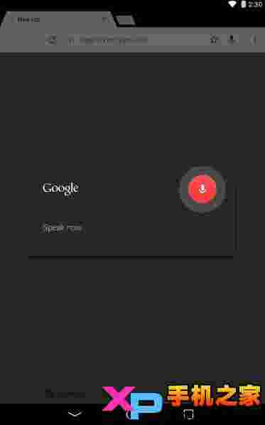 谷歌浏览器测试版(Chrome Beta)