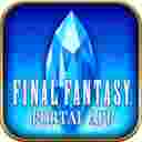最终幻想门户:FF Portal