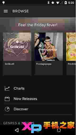 Spotify
