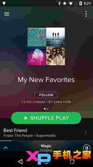 Spotify