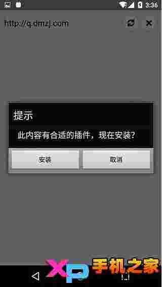 多多猫