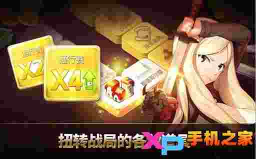 天才大富翁(Game of Dice)