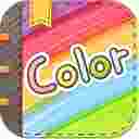 Color多彩手帐