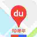百度地图