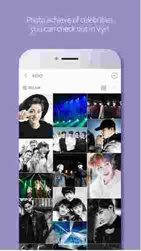 Vyrl app安卓版