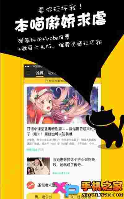 唔哩