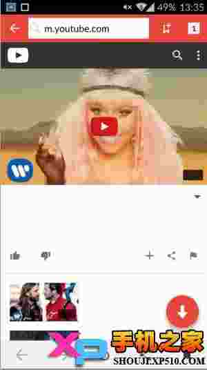 SnapTube