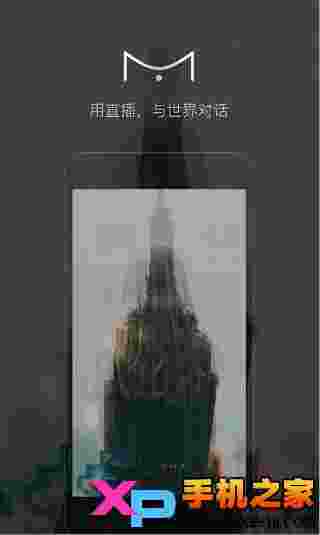 ME直播
