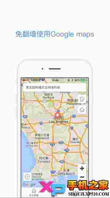 全球旅游地图