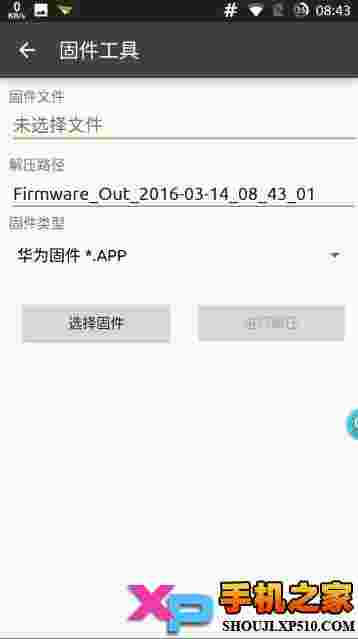 镜像工厂