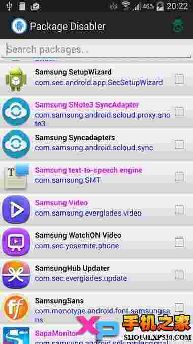 Package Disabler Pro