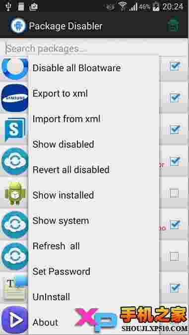 Package Disabler Pro