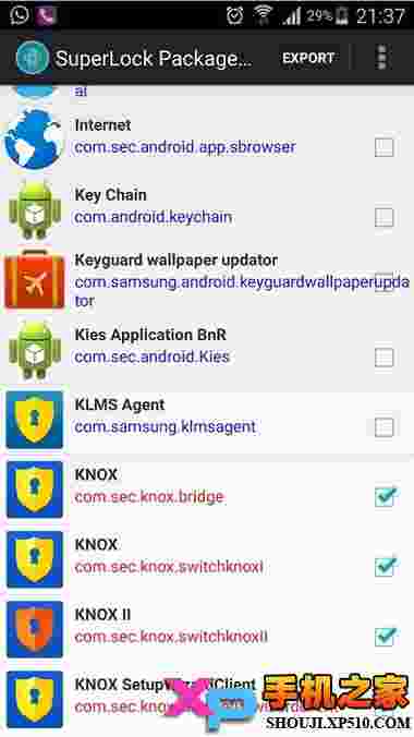 Package Disabler Pro