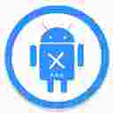 Package Disabler Pro