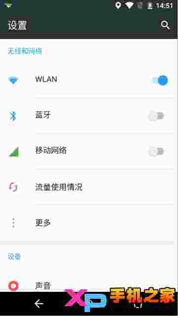 H2os国内版