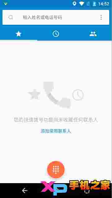 H2os国内版