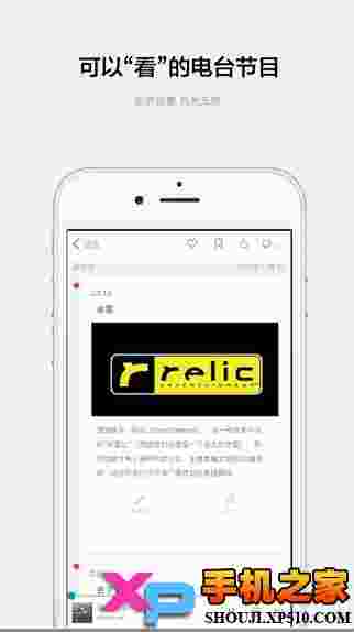 机核网