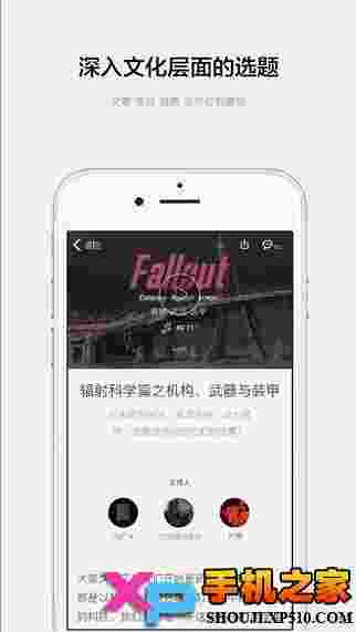 机核网