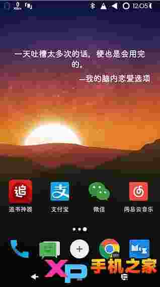 一言