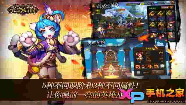 光之后裔