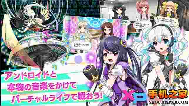 8beatStory