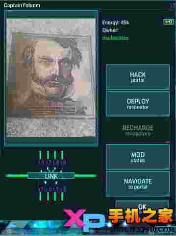Ingress